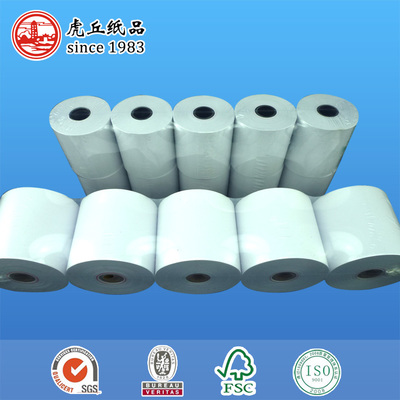 辦公耗材中的隱形冠軍 加工紙制品的多樣化應(yīng)用與價(jià)值