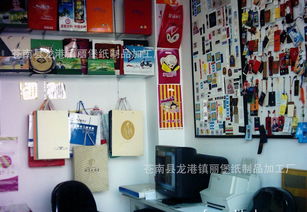 彩色不干膠標(biāo)簽 從價(jià)格到定制的全攻略